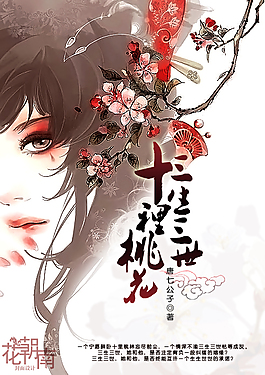 草莓芭乐丝瓜香蕉榴莲视频
